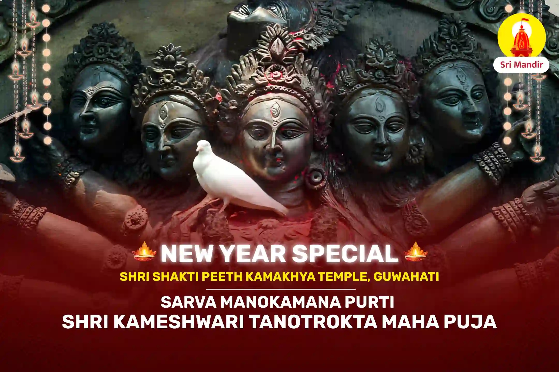 puja-gallery-image