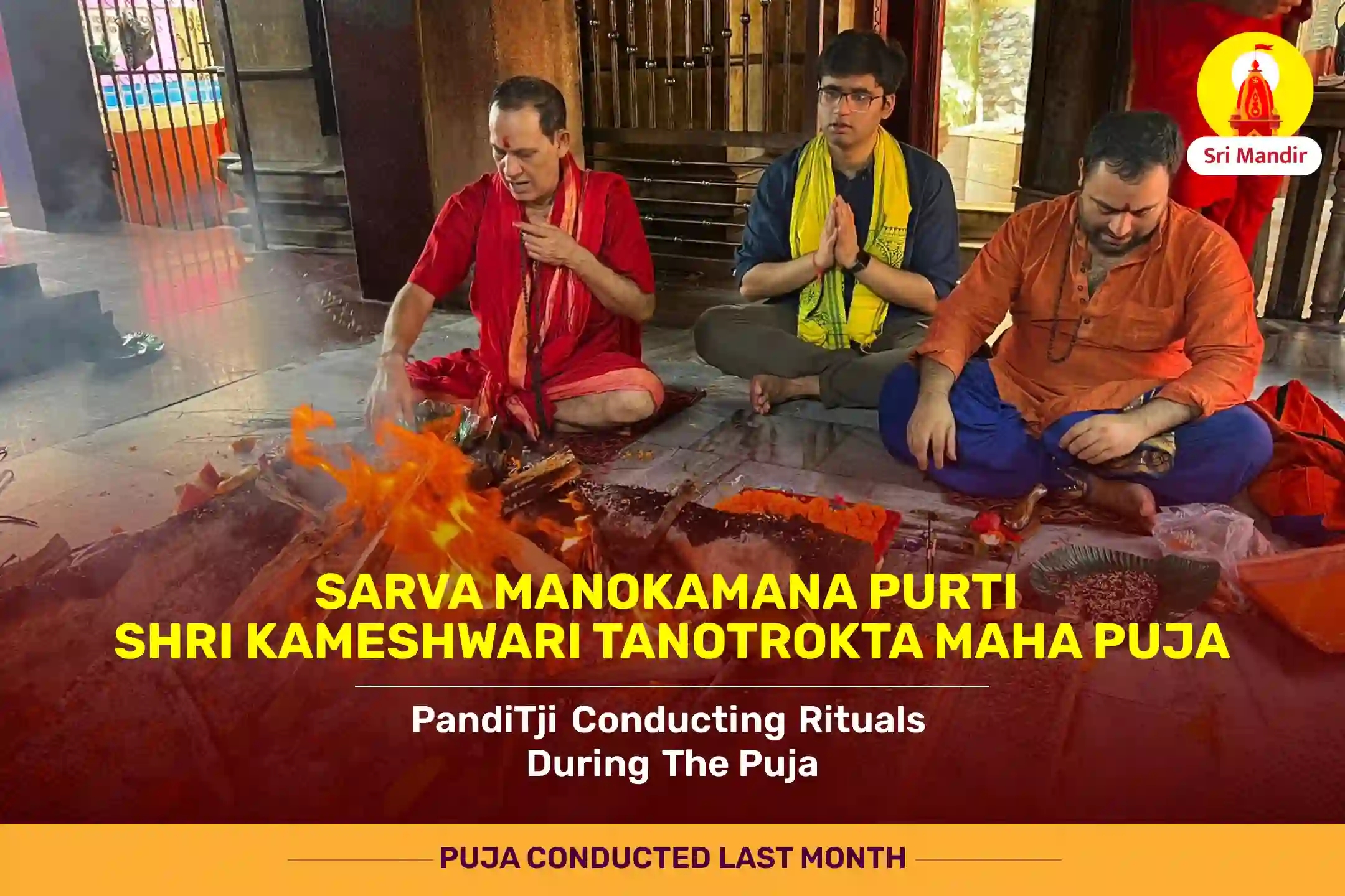 puja-gallery-image