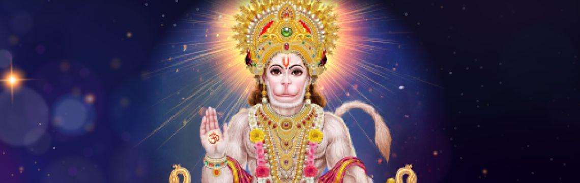 Hanuman Aarti | हनुमान आरती | Hanuman Ji Ki Aarti, Lyrics in Hindi