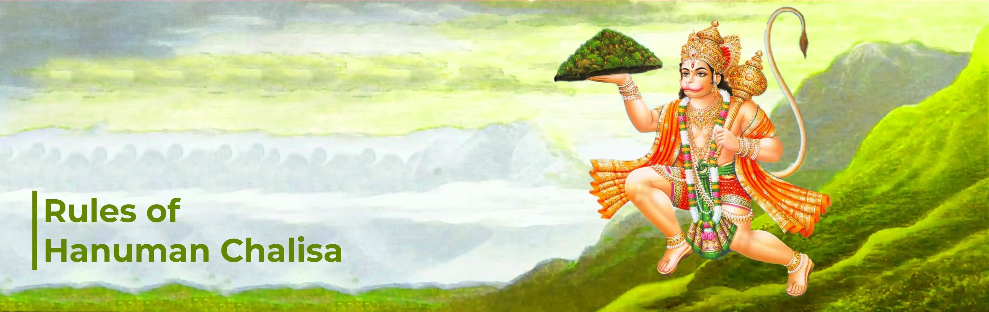 Hanuman Chalisa Rules | हनुमान चालीसा पढ़ने के नियम