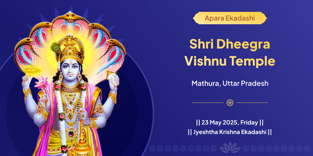 Ekadashi Mahatithi Shri Vishnu Mahabhishek Chadhava