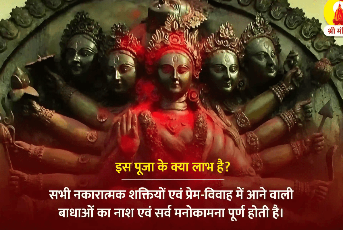 मार्गशीर्ष शुक्ल पूर्णिमा विशेष मार्गशीर्ष शुक्ल पूर्णिमा विशेष