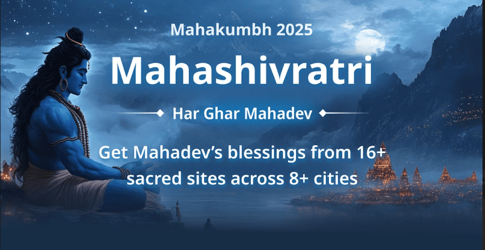 mandir puja package image