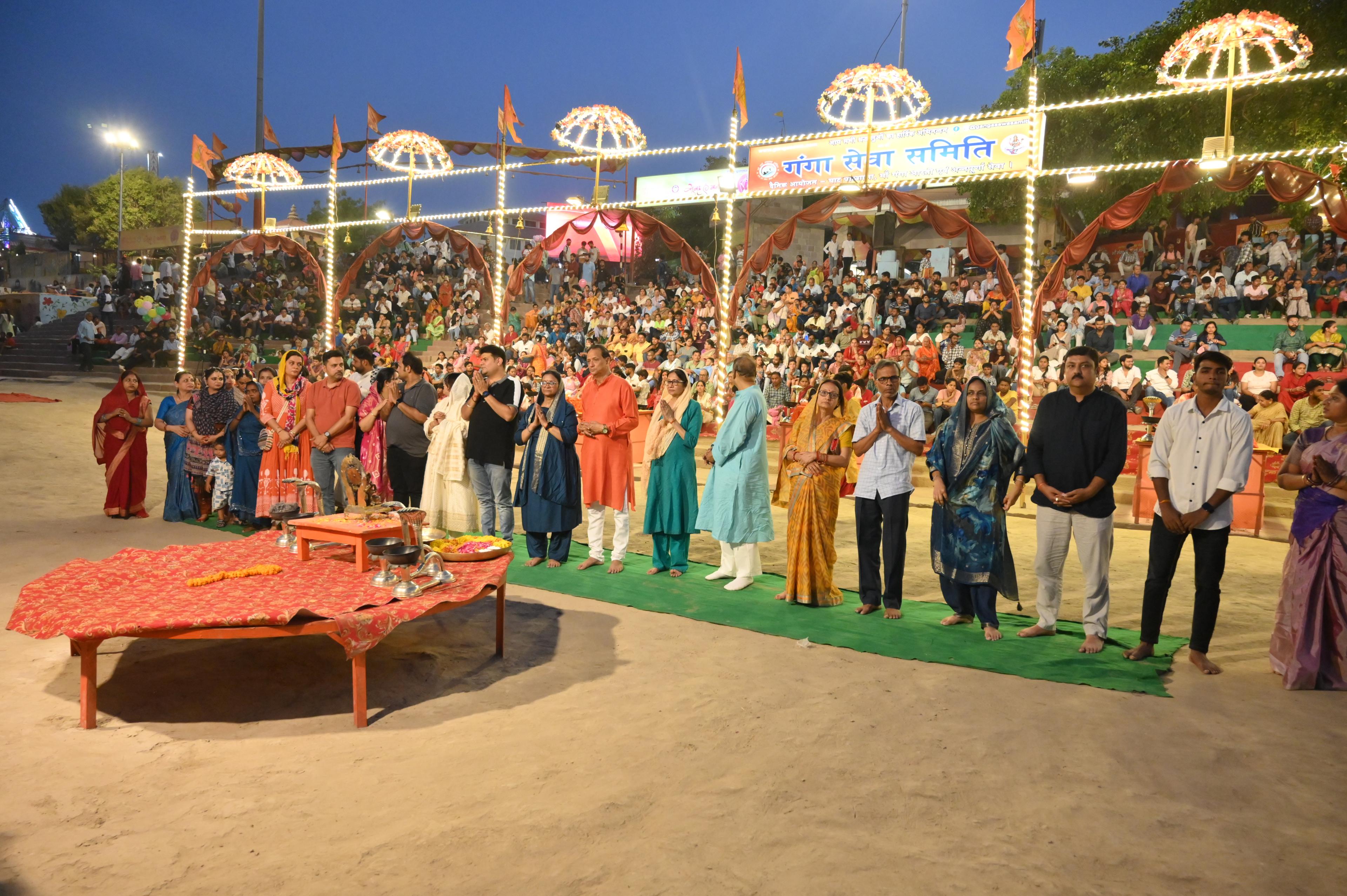 Hanumat Panchamrit Snan
