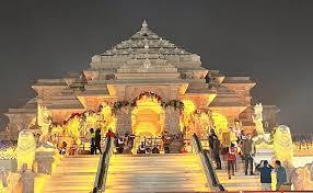 RAMPOOJA-schedule