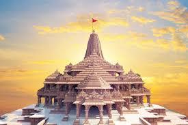 Ram Mandir-clone-schedule Bhairav