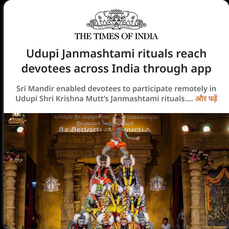 The Times of India