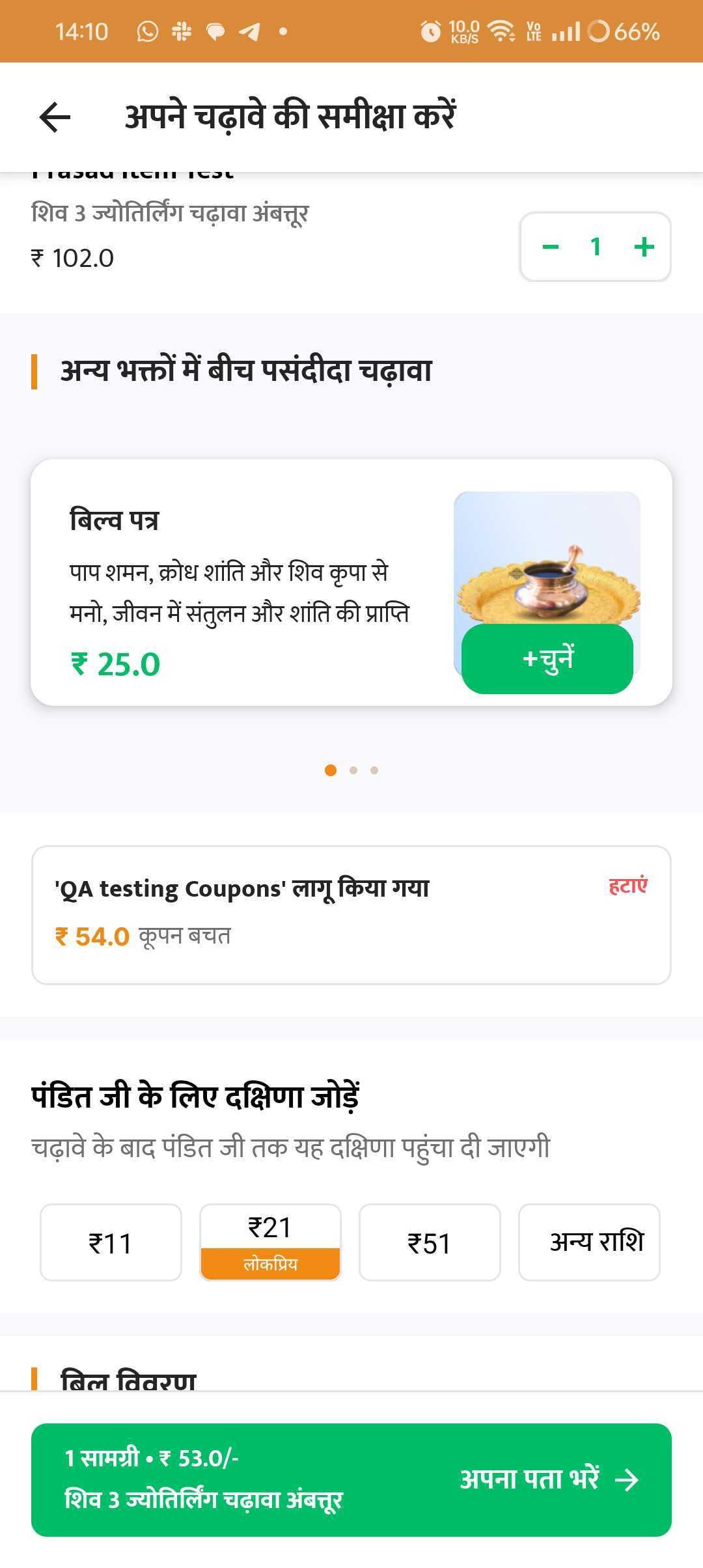 Anu Shreya Anu Shreya Anu Shreya Anu Shreya Anu Shreya Anu Shreya