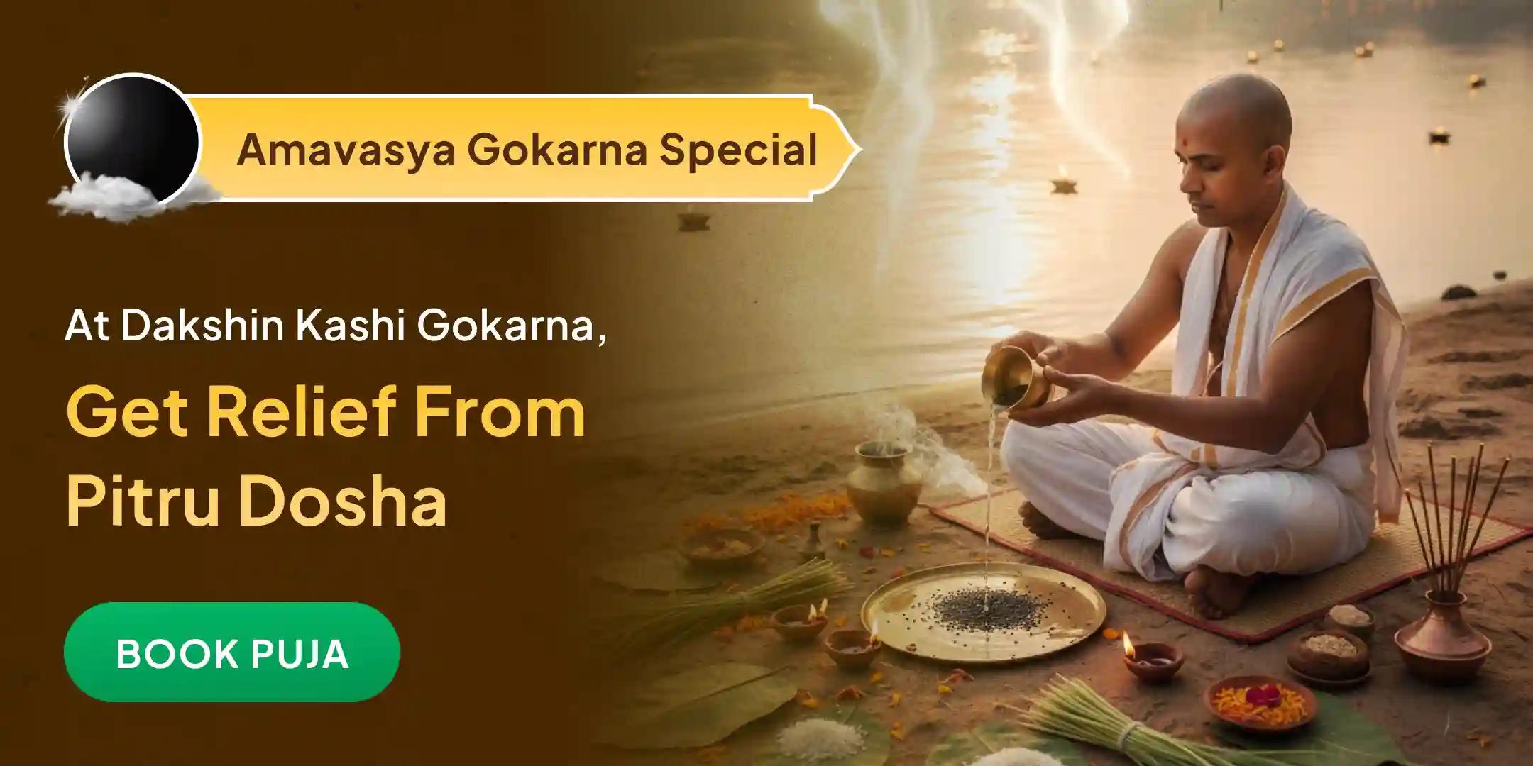 Shani Saade Saati Peeda Shanti Mahapuja, Shani Til Tel Abhishek, and Mahadasha Shanti Mahapuja Shani Saade Saati Peeda Shanti Mahapuja, Shani Til Tel Abhishek, and Mahadasha Shanti Mahapuja